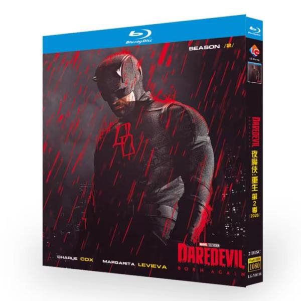 日本語字幕付き『デアデビル：ボーン・アゲイン』シーズン2 Blu-ray 全話収録