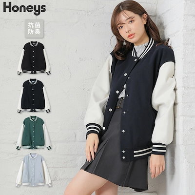 日本限定 OUT】スタジャン 【SOLD Honeys Qoo10] SALE レディース服 : ジャケット・アウター