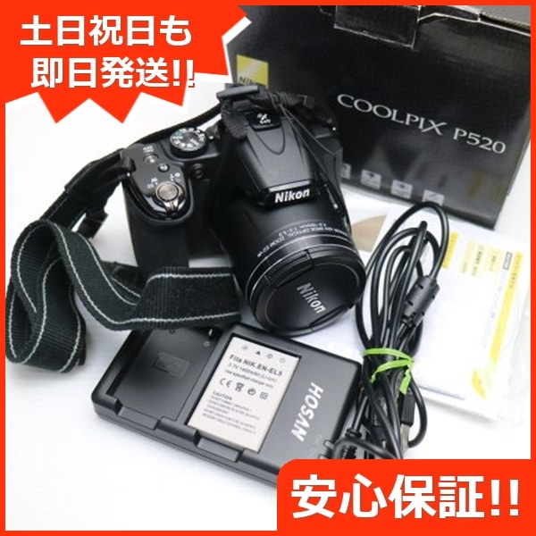 超美品 COOLPIX P520 ブラック デジカメ Nikon 110