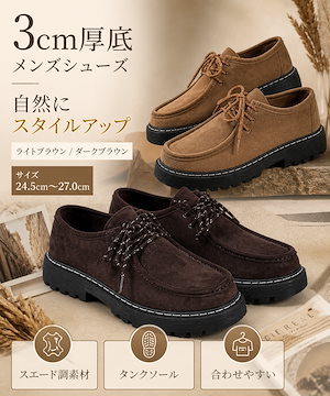 Qoo10] Original John オリジナルJOHN JAM BOWLIN