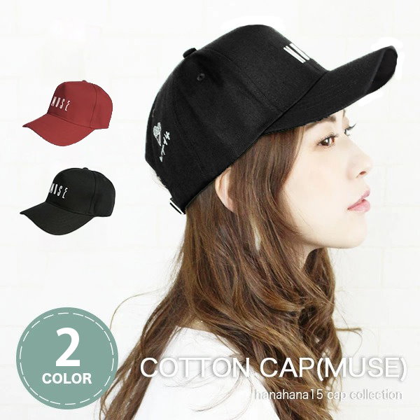 MUZE キャップ 未開封】オーラル × SIVA(MUZE)コラボキャップ