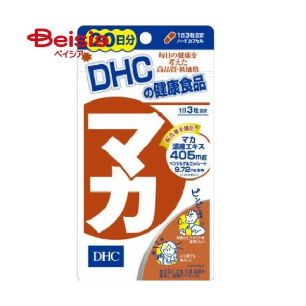 DHC マカ 20日分 60粒