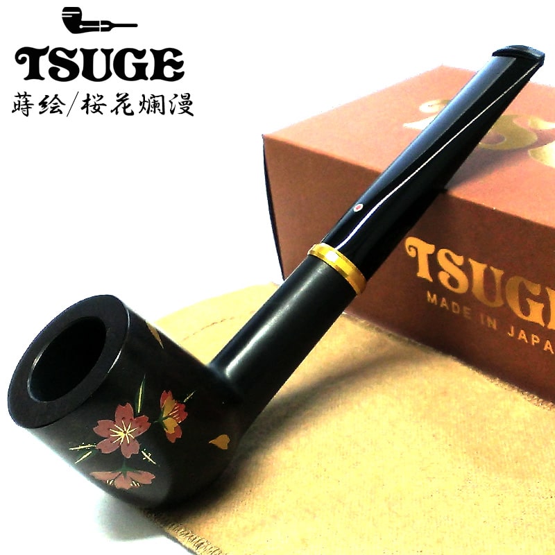 パイプ 喫煙具 ツゲ 蒔絵 桜花爛漫 TSUGE 柘製作所 おしゃれ サクラ 国産 タバコ パイプ本体 かっこいい 高級 メンズ ギフト プレゼント 高品質