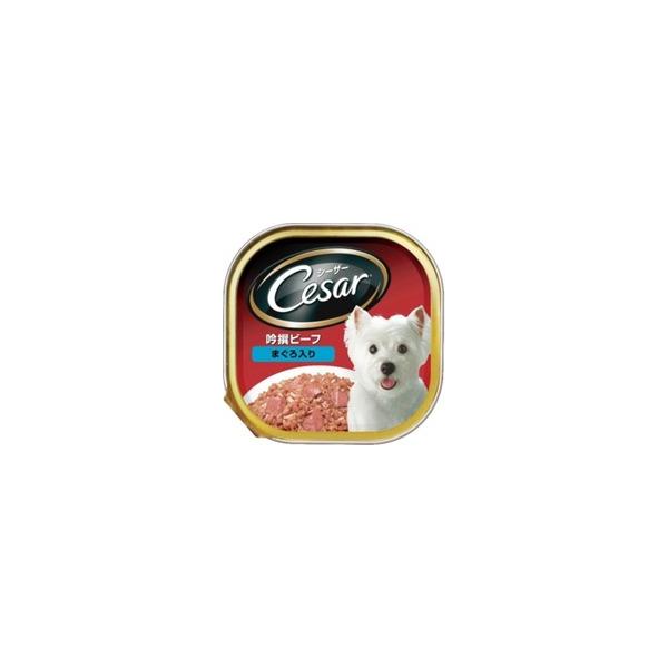 【1ケース】【お取り寄せ対象品】マース ジャパンリミテッド Cesar シーザー 吟撰ビーフ まぐろ入り 100g [マースジャパンリミテッド] *96個