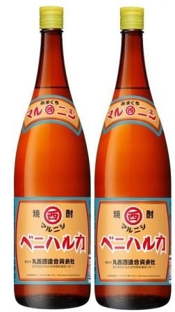 【送料無料】丸西酒造 マルニシ ベニハルカ あまくち 芋焼酎 25度 1800ml 1.8L2本【本州(一部地域を除く)は送料無料】