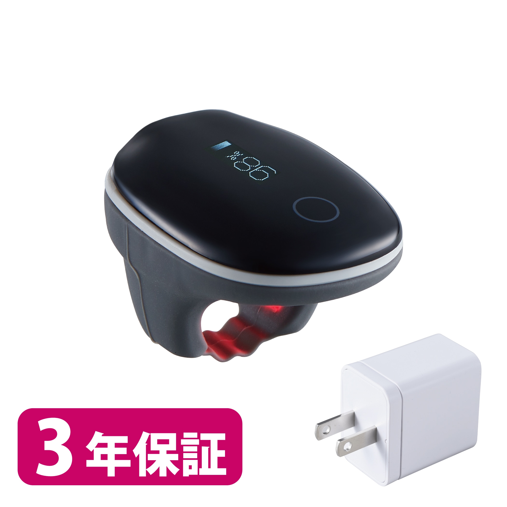 リング型 パルスオキシメータ チェックミーリング Sサイズ 充電アダプタセット【（+2年延長）保証期間3年】