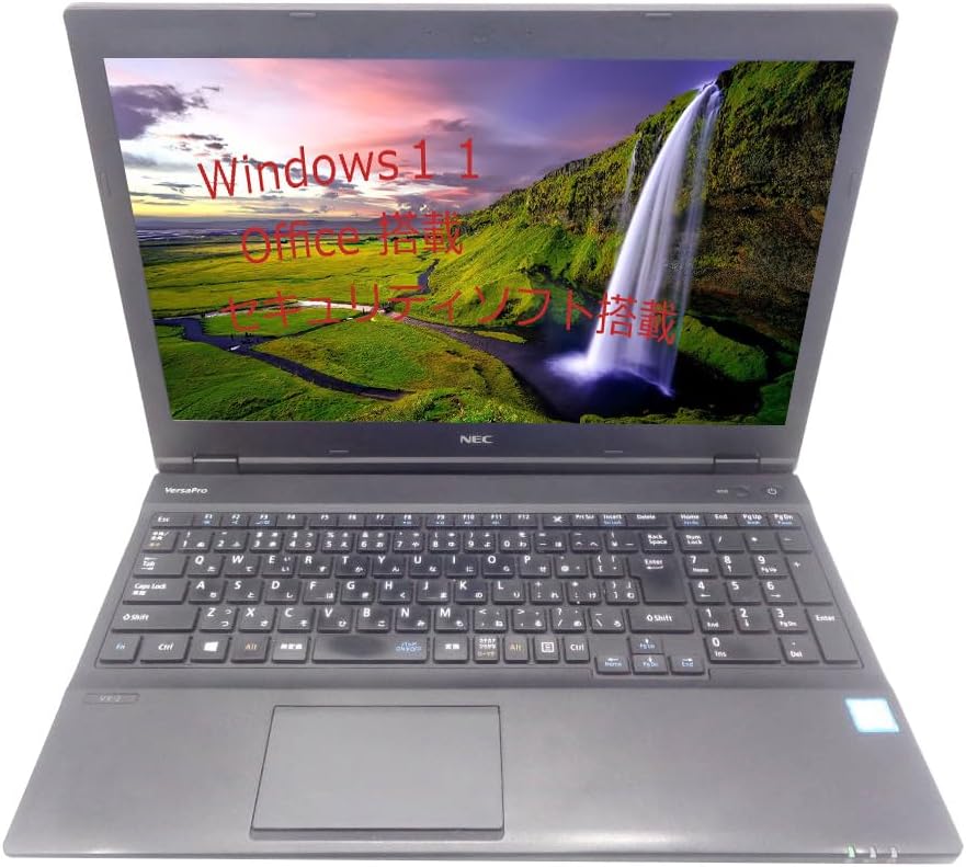 ノートパソコン windows11 VKM17X-2 Core i5-8世代 メモリ8GB SSD 512GB【 大画面15インチ＋ テンキー付office 2021】