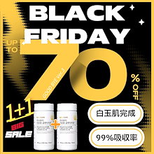 【1+1本物 リポソーム10,000mg含量】 Ver.3 皮膚病院でおすすめの Qoo10リピート口コミ1位リポソームグルタチオン米国産 85% 浸透率99% 美.白白玉