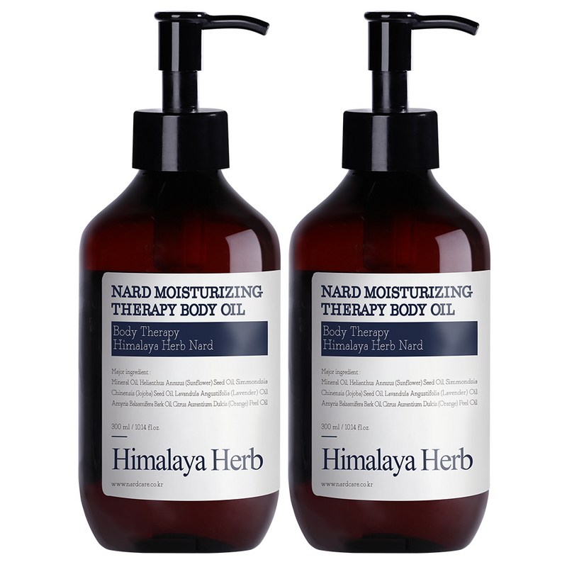 ナド 高保湿 セラピー ボディオイル 300ml 2個 5,120円