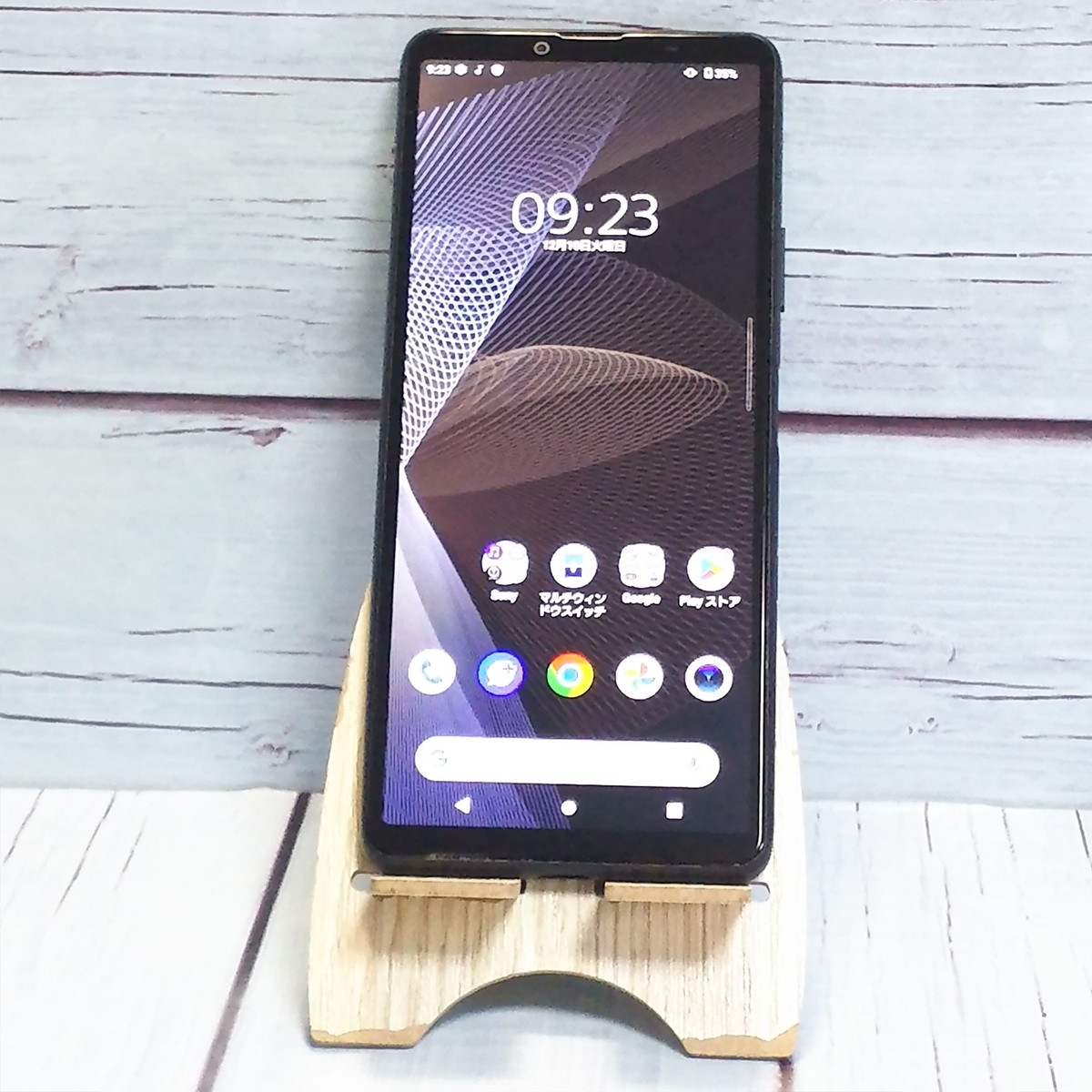 【送料無料】au Xperia 10 SOG04 ブラック 黒 本体 白ロム SIMロック解除済み SIMフリー B367084