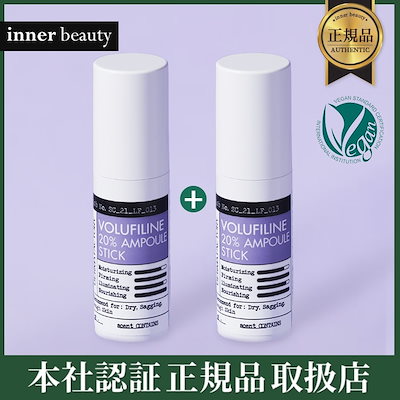 アイダーマプラス（台は別）i-DERMA+ アイダーマプラス（台は別）i-DERMA+ アイダーマプラス（台は別