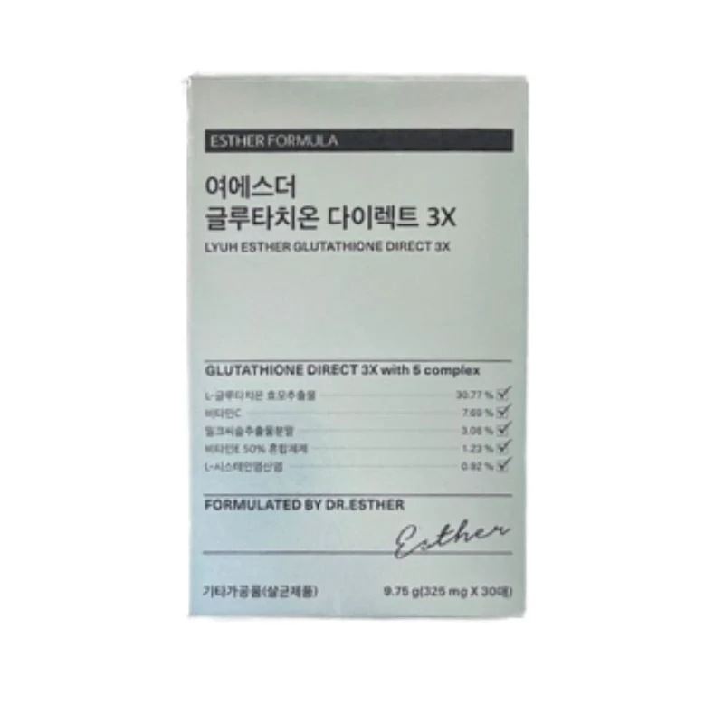 ヨエスターグルタチオンダイレクトフィルム 3X 30枚