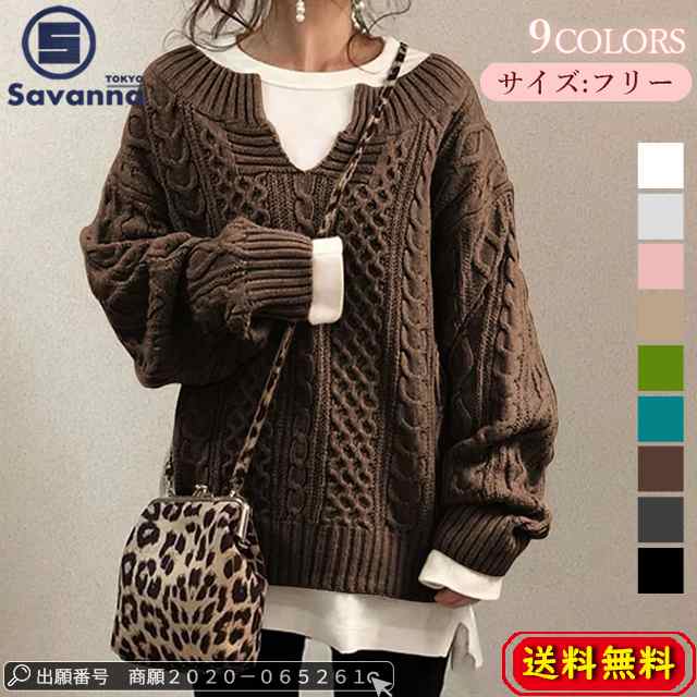 【即納】トップス 新作 ニット セーター レディース 秋 体型カバー 長袖 プルオーバー vネック ゆったり お尻隠し 編みセーター ミドル丈 無地 通勤 カジュアル 上品 婦人服 おしゃれ