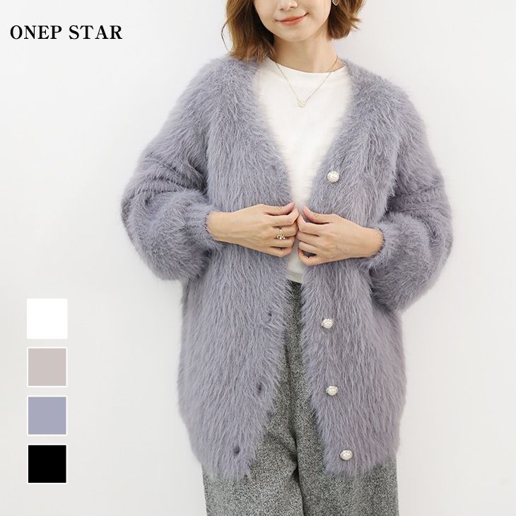 シャギアウターカーディガン トップス アウターコート バルーン袖 体型カバー 長袖トップス シンプル カジュアル 暖かい 大人 オフィス通勤 ママ レディースファッション 20代 30代 40代 5