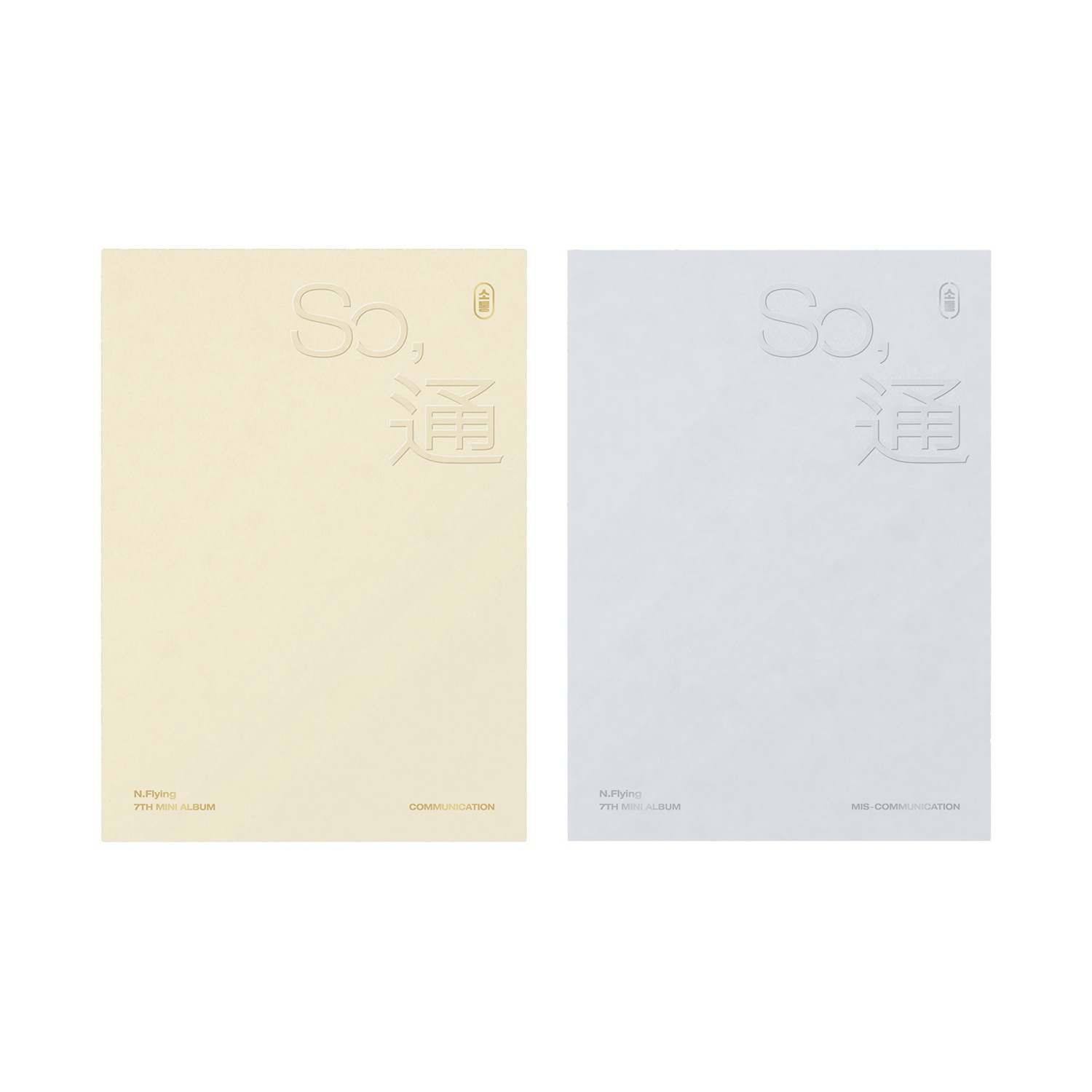 （TF012）円フライングSO通疎通ミニ7集アルバムランダム発送/ K-POP /韓国の発送