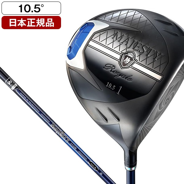 【日本正規品】 マジェスティ ゴルフ MAJESTY ROYALE(マジェスティロイヤル) ドライバー 2023年モデル MAJESTY LV550 カーボンシャフト SR 10.5