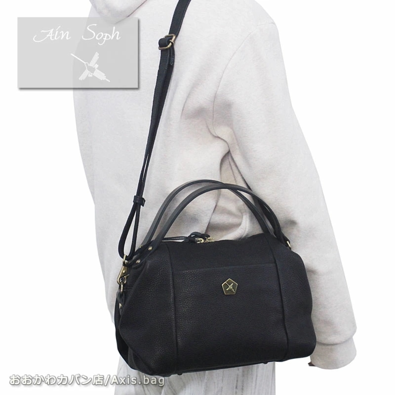 2WAY ミニボストンバッグ 2nd labe セカンドレーベル ASE1805-STN 25,696円