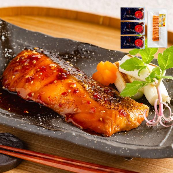 魚匠えびす 鮭の照焼と昆布〆セット セット SISK