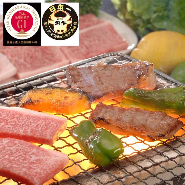 鹿児島黒牛 肩ロース焼肉用 600g SISK