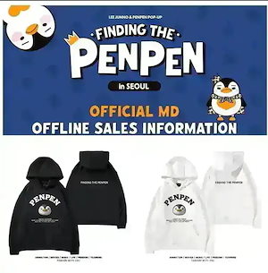 junho penpen