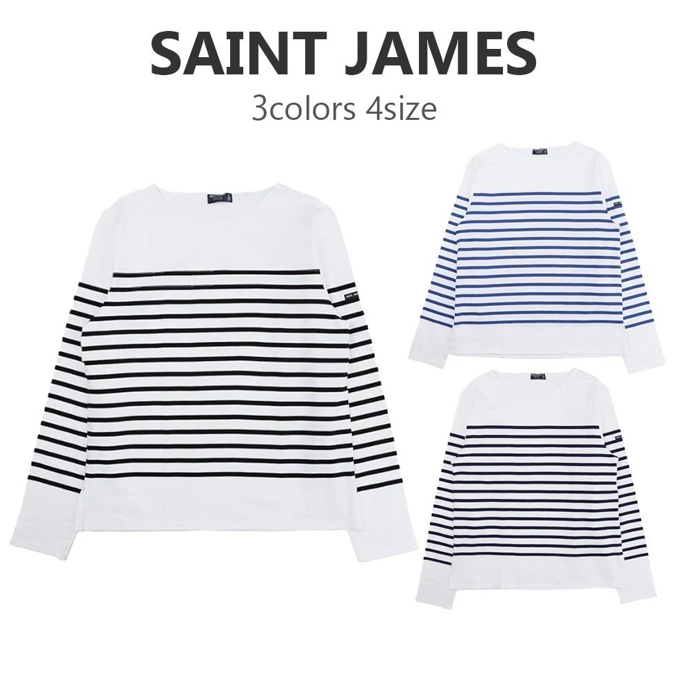セントジェームズ SAINT JAMES NAVAL ロングTシャツ ロンT 長袖 ボーダー NAVAL-2691-NEIGE-GITANE レディース メンズ ホワイト ブルー ブラック ホワイト