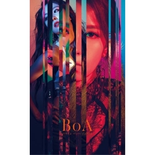 BoA ／ スキだよ -MY LOVE-/AMOR(初回生産限定盤)(DVD付) (CD) AVCK-79540