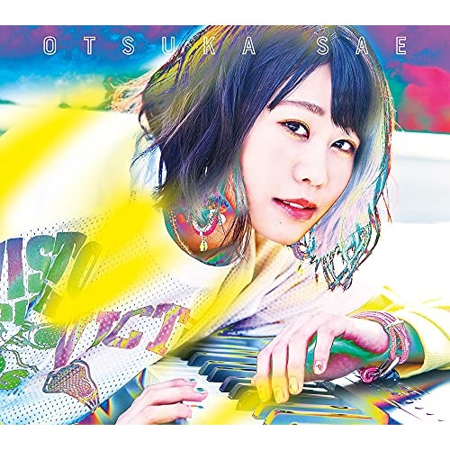 大塚紗英 ／ スター街道(初回生産限定盤)(Blu-ray Disc付) (CD) AVCD-96721