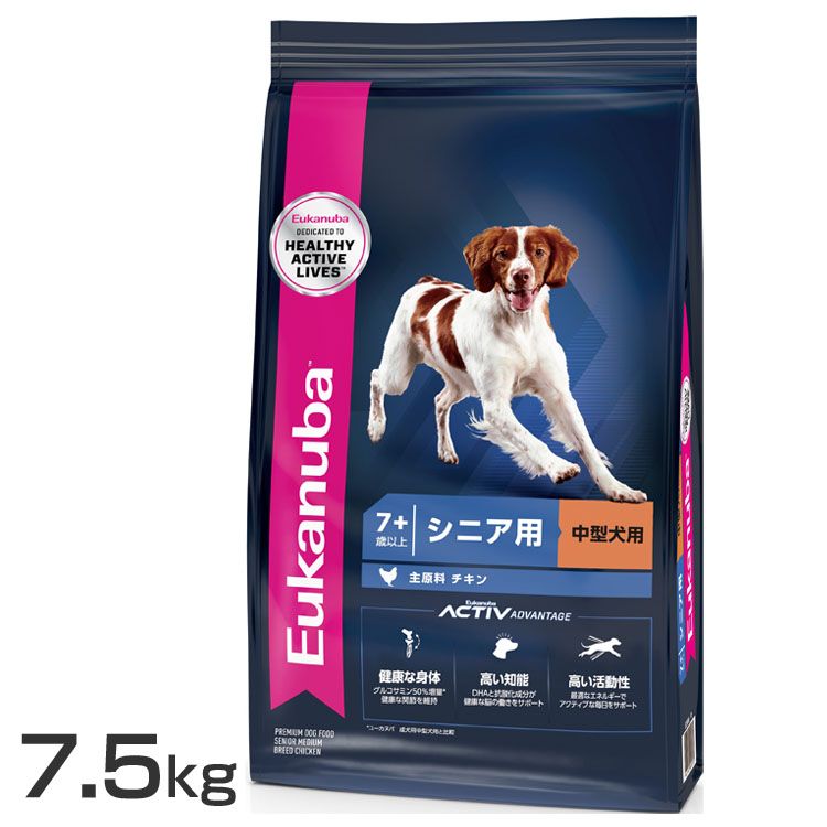 ユーカヌバ ミディアム シニア 7.5kg ユーカヌバ プレミアムフード ドッグフード 中型犬 シニア用 Eukanuba 7歳以上 チキン 犬 ドライフード 【D】