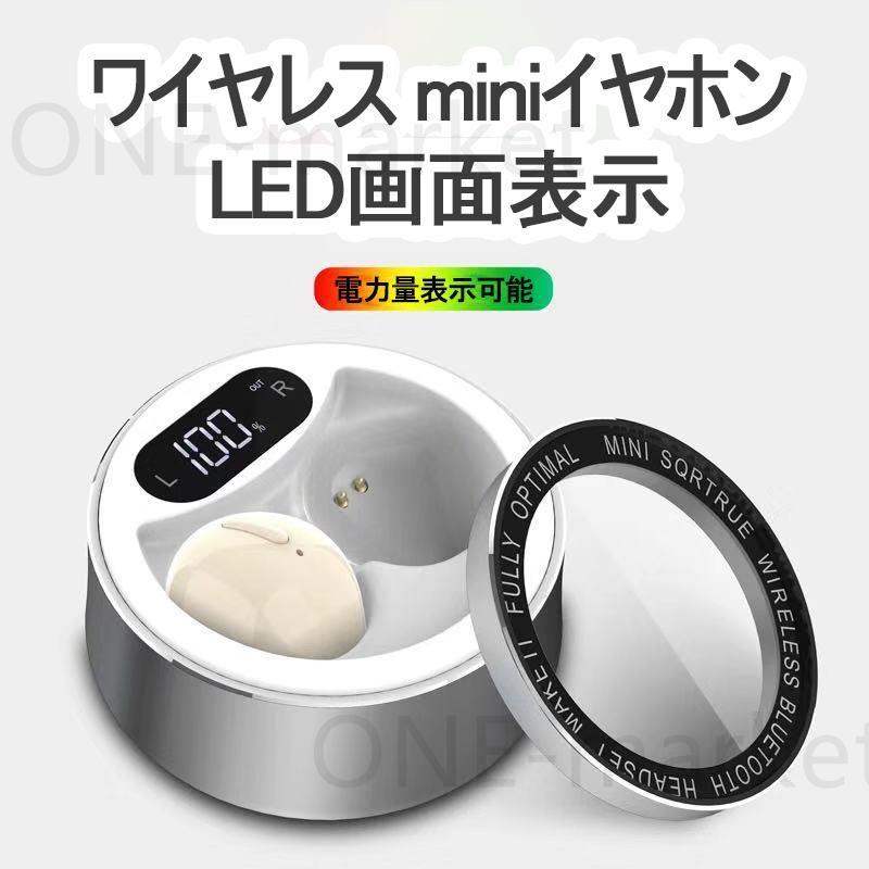 ワイヤレスイヤホン Bluetooth5.1 ヘッドセットスポーツイヤホン 防水 Type-C 充電ケース付き HIFI高音質 クリア 電池残量表示 Hi-fi 超軽量 耳掛け式