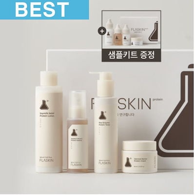 24h cosme スキンケアセット まとめ売り 24h cosme / 24 ナチュラルスキンケア・トライアルセットの公式