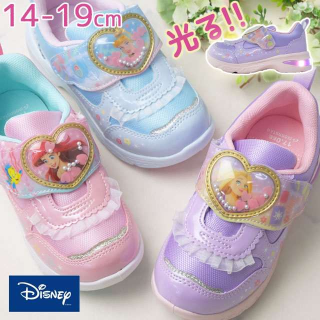 ディズニー プリンセス ムーンスター 光る靴 スニーカー キッズ 女の子 ベルクロ ジュニア ローカット ラプンツェル アリエル シンデレラ ライトアップシューズ マジックテープ 子供靴 DN C13