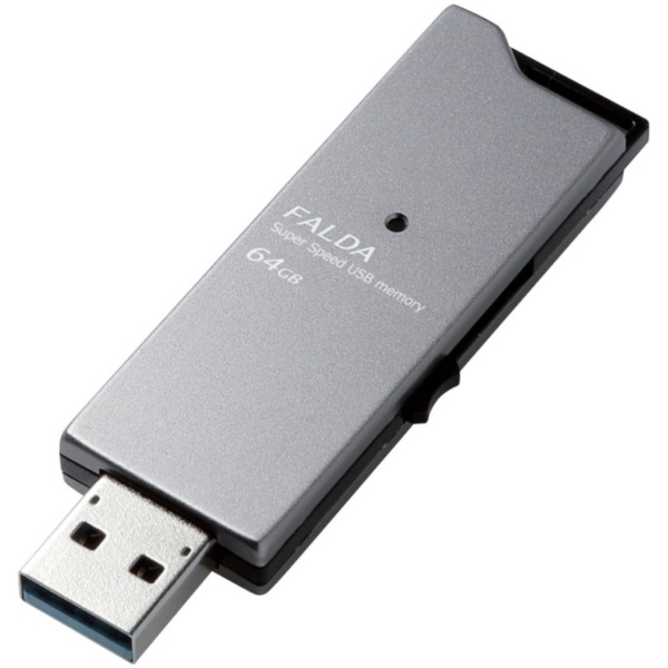 MF-DAU3064GBK [USBメモリー/USB3.0対応/スライド式/高速/DAU/64GB/ブラック] メーカー直送