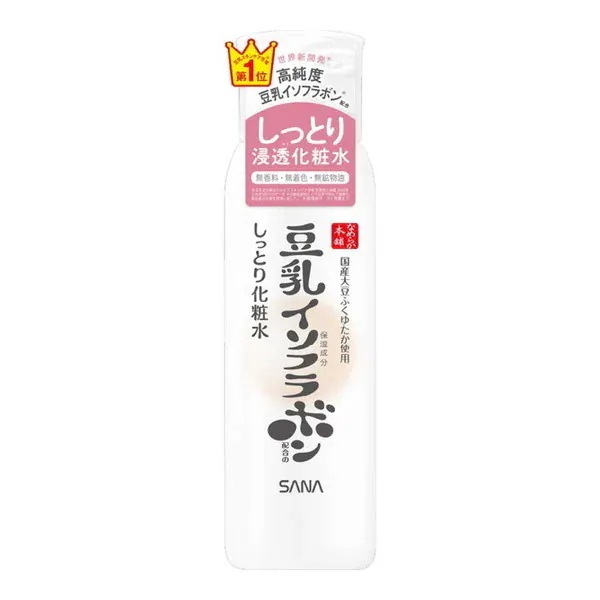 サナ なめらか本舗 しっとり化粧水 NC 200ml