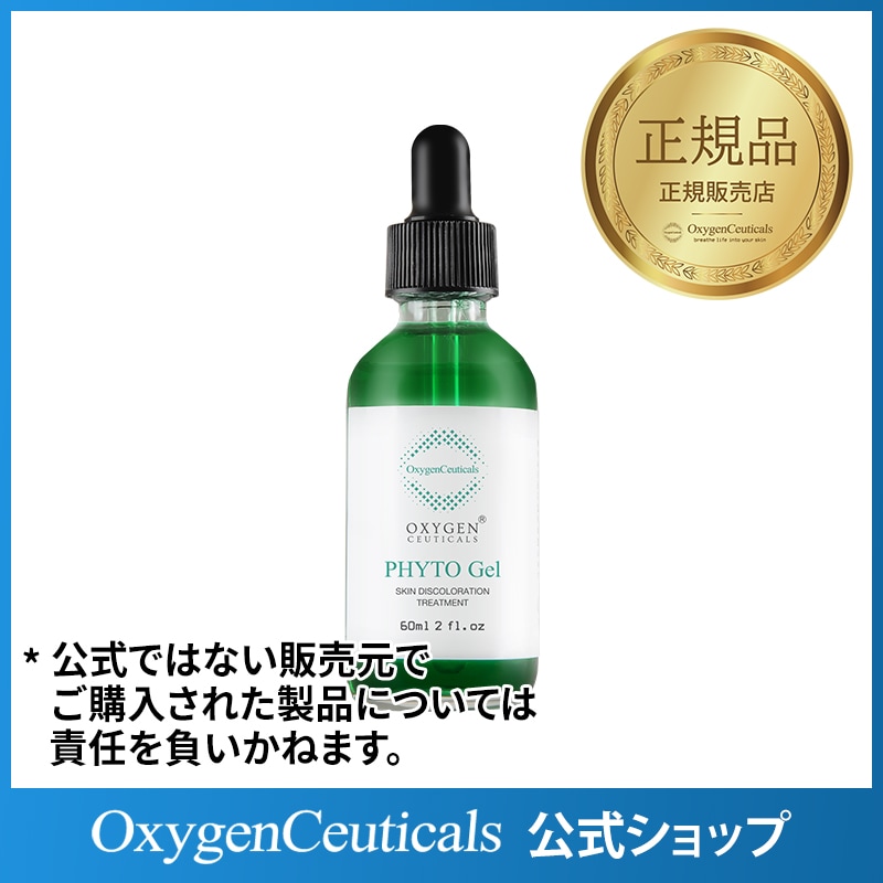 山帰来やベルギーナッツを丁寧に紡いだ針葉樹香る　オーバル型　クリスマス　リース 山帰来やベルギーナッツを丁寧に紡いだ針葉樹香る オーバル型