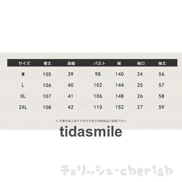 ワンピース レディース 秋 40代 50代 きれいめ 長袖 シャツワンピース マキシワンピース ロング 大きいサイズ 体型カバー おしゃれ 韓国風 上品 着痩せ L