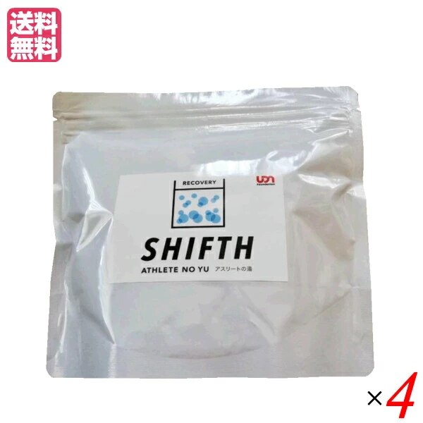 SHIFTH シフス アスリートの湯 600g×2袋 - 入浴剤・バスソルト