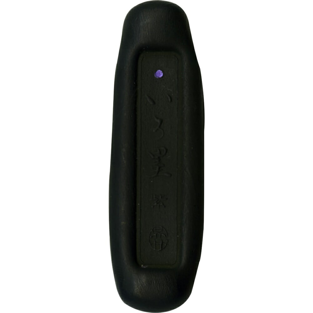 （まとめ買い）呉竹 いろ墨 紫 AU110-4 [x3] 7,120円