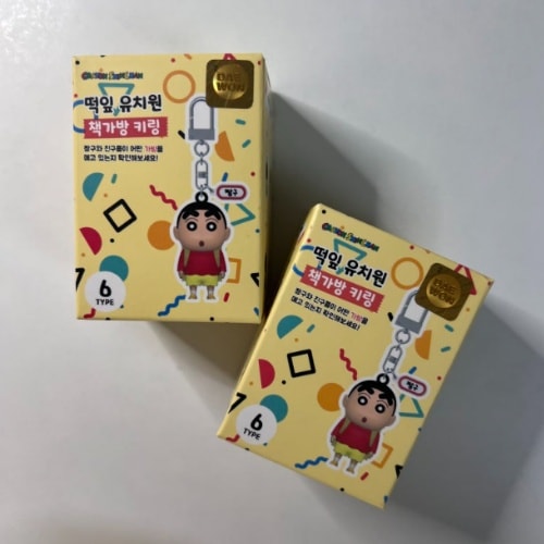 クレヨンしんちゃん ランドセル フィギュア 3点セット(ランダム) 5,502円