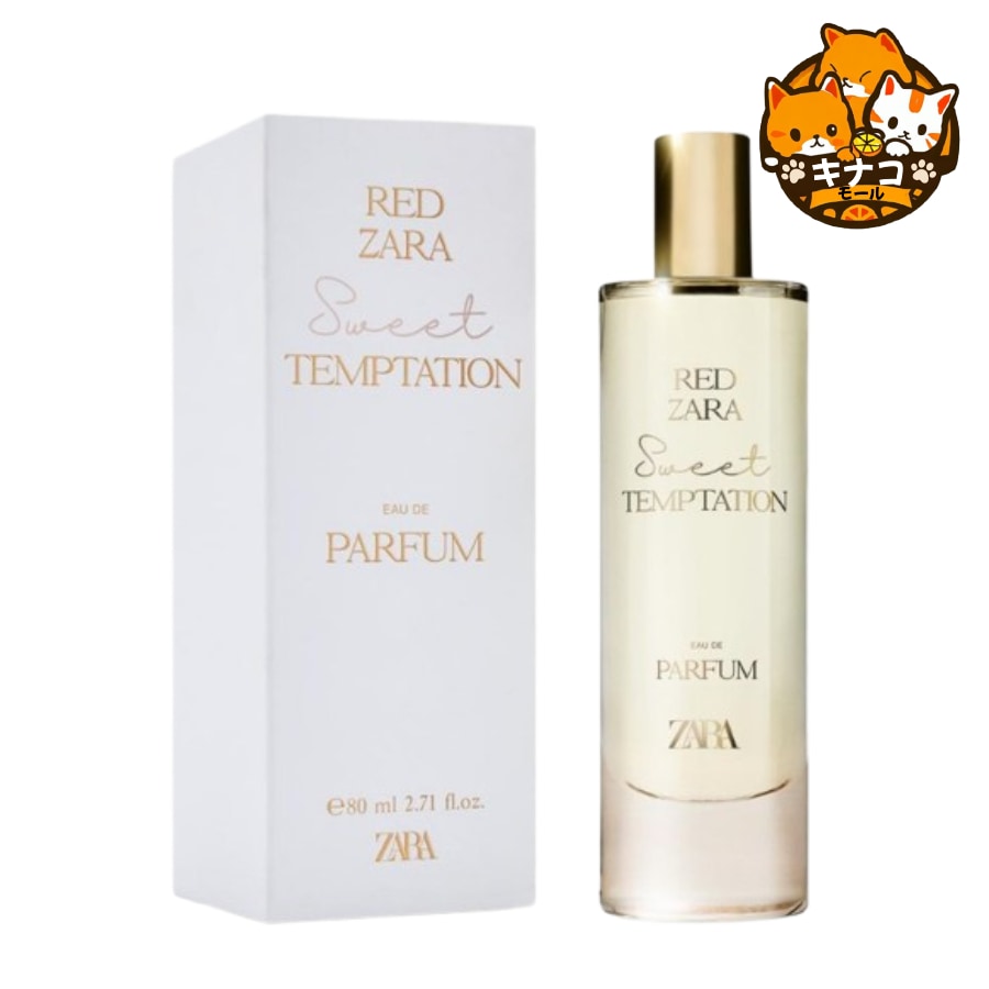 ZARA 香水 RED ZARA SWEET TEMPTATION オード パフューム 80ML [EDP]