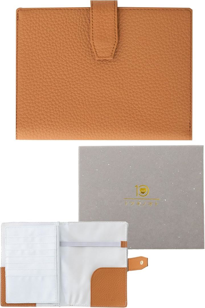 母子手帳ケース お薬手帳ケース 思い出を美しく残す本革のトツキノオト(屋久杉ブラウン) 5,042円