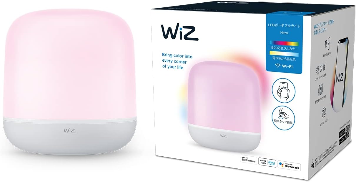 WiZ(ウィズ) スマートライト テーブルランプ 【Wi-Fiセンシング機能搭載】 間接照明 テーブルライト ナイトライト ベッドサイドランプ ライト LED ライト 照明 Google Home I