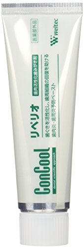 ウエルテック リペリオ 80g×6本セット 医薬部外品