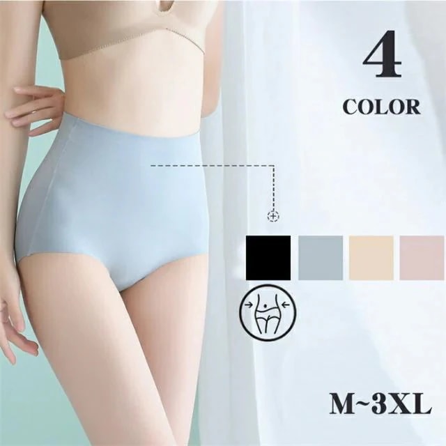 【期間限定50％OFF】補正ショーツ　2点セット 補正下着　レデイース　美尻　ガードルショーツ　美体　ボデイシェイパー　コルセット　ダイエット　ヒップアップ　姿勢矯正産後ケア　ヒップアップ　通気性　伸