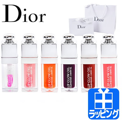 ラッピング対応 ディオール Dior アディクト リップ ...のサムネイル