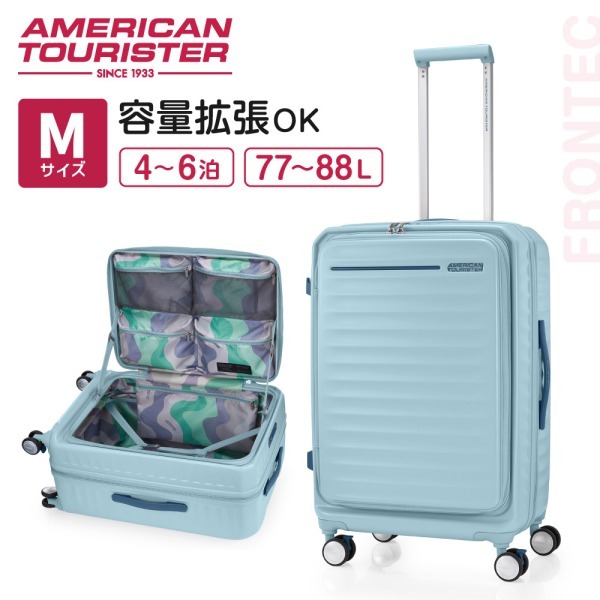 HJ3*21017 FRONTEC 68 EXP SEAFOAM