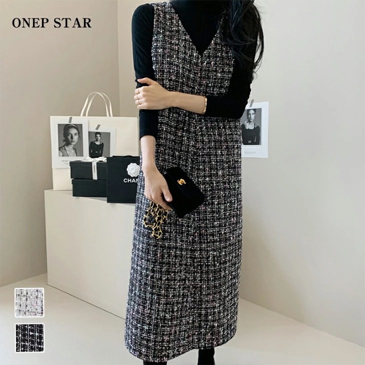 【在庫一掃】エレガント ジャンパースカート ワンピース ロング フォーマル レディースファッション ゆったり 楽ちん オーバーサイズ 体型カバー マタニティ カジュアル オフィス 仕事着 あったか 2