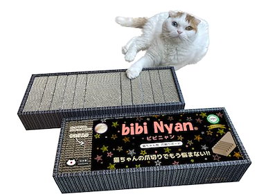 他サイト： bibi Nyan 爪切り不要の爪とぎボード 猫 日本製 両面使用可 ヤスリ ストレス解消 ダンボール 負担軽減 ねこ つめとぎ 爪研ぎ ネコ ビビニャン ２個入の商品画像