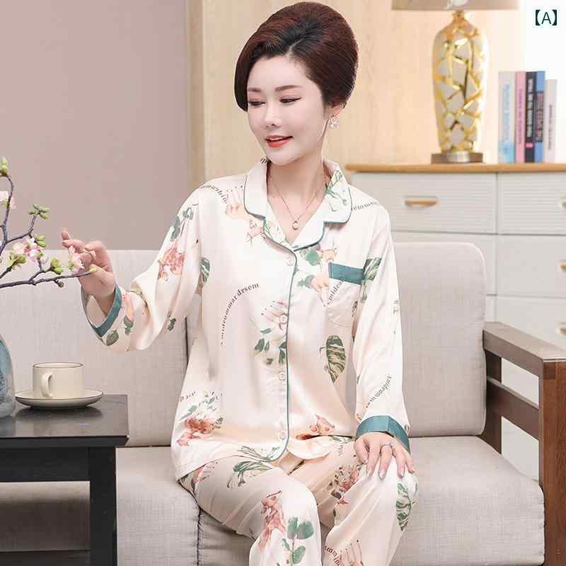 ルームウェア 部屋着 レディース 長袖 婦人 ミセス 高齢者 春秋 パジャマ 薄手 大きいサイズ ママ ホーム 服