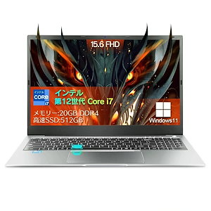 ゲーミングノートPC 第12世代 Core i7 Windows11搭載 15.6型 FHD液晶 165Hz Webカメラ付 高性能モデル