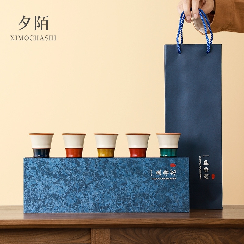 如窯ベージュ竹小茶碗陶器五行茶碗割れ茶碗飲茶碗セット誕生日プレゼント